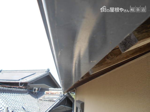雨樋点検