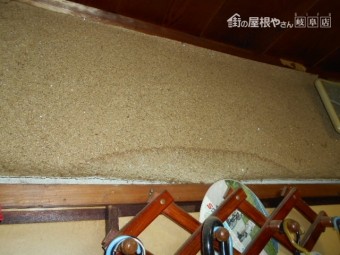 雨漏り調査
