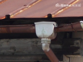 カラー鋼板瓦棒屋根調査