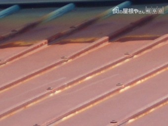 カラー鋼板瓦棒屋根調査