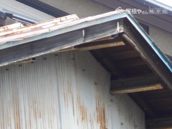 カラートタン瓦棒屋根調査
