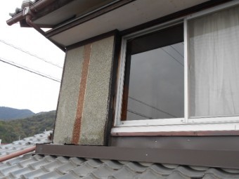 雨漏り調査