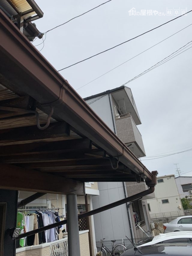 雨樋