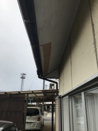 軒天