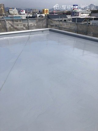 防水工事