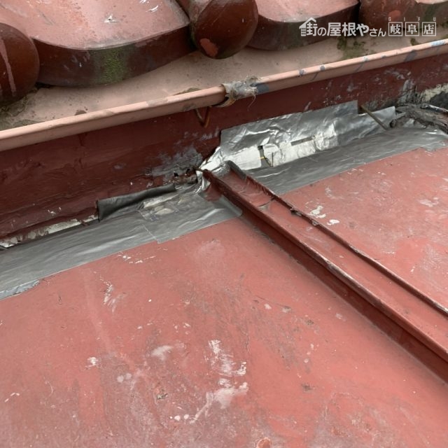 谷樋雨漏り