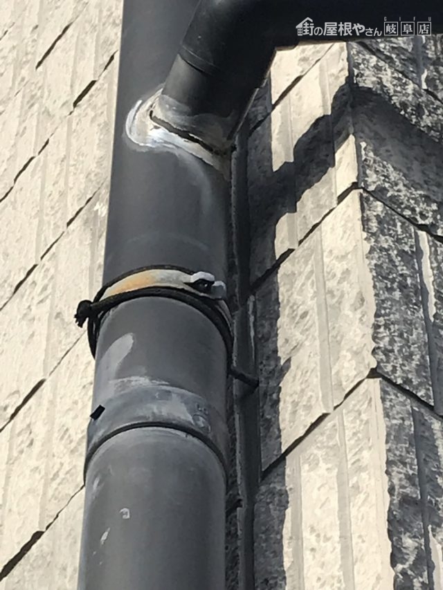 雨樋