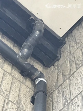 雨樋