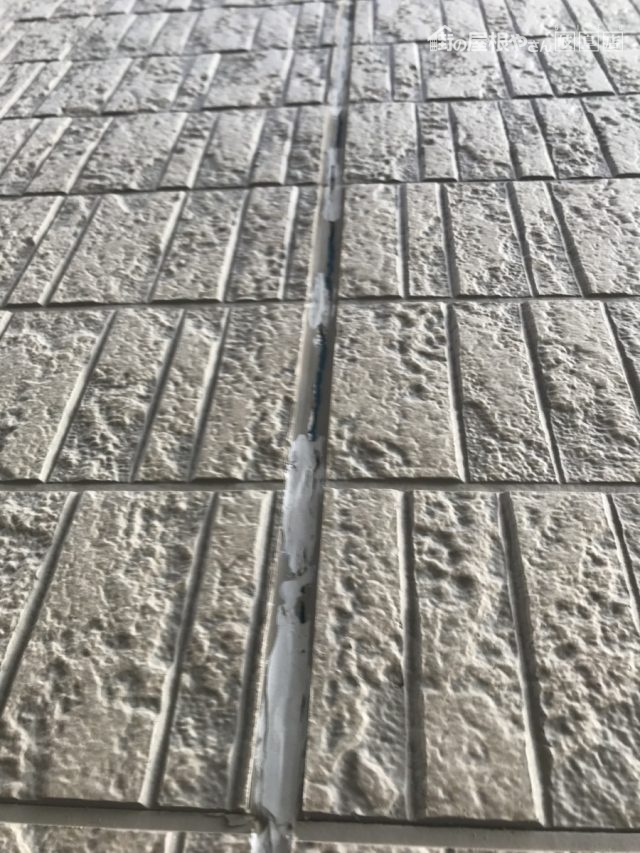 目地ヒビ