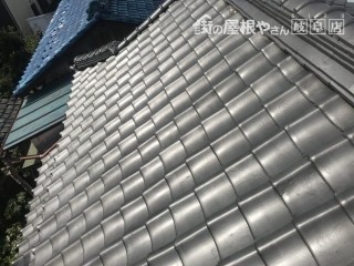 瓦屋根塗装