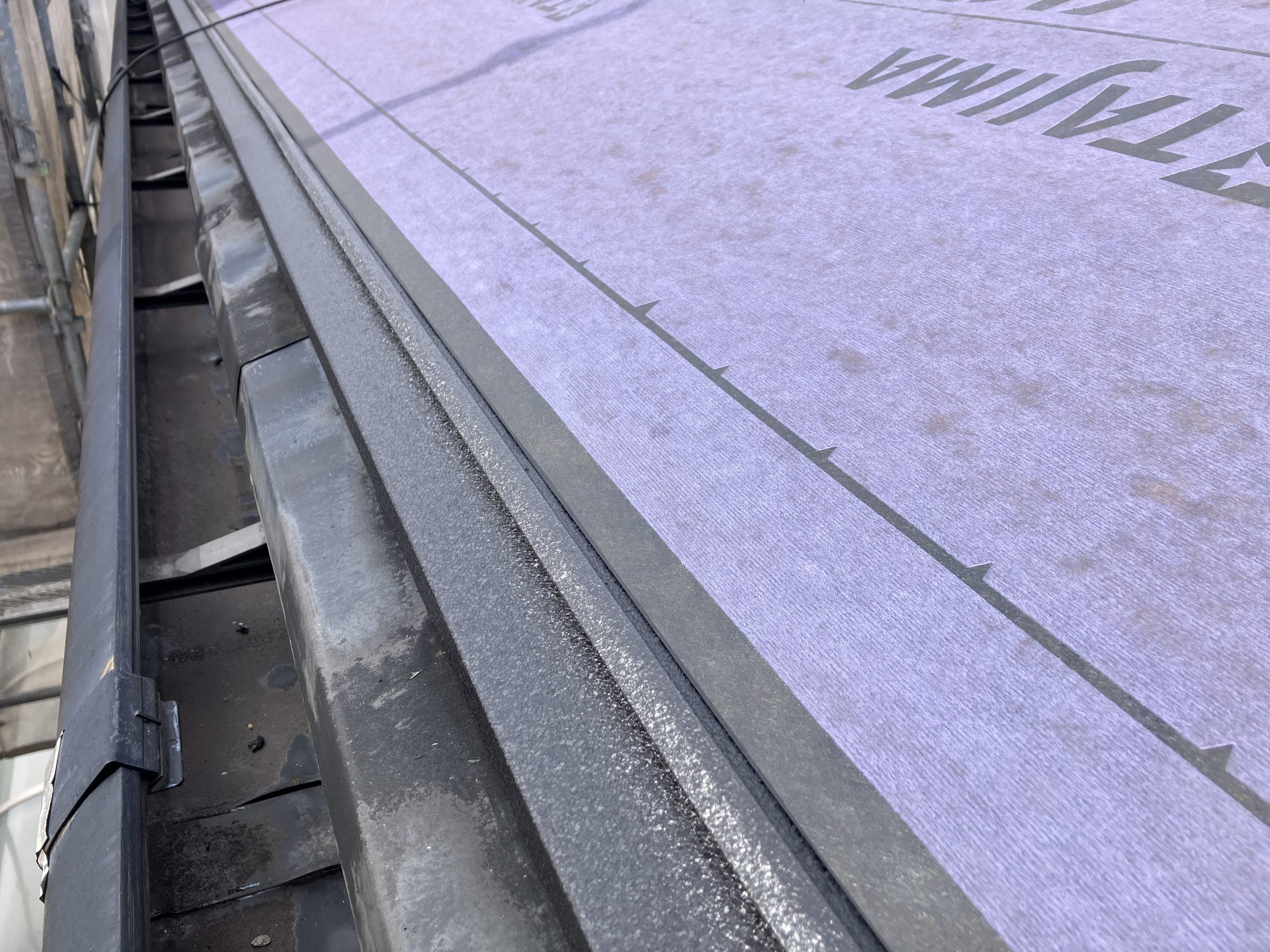 軒先水切りの設置