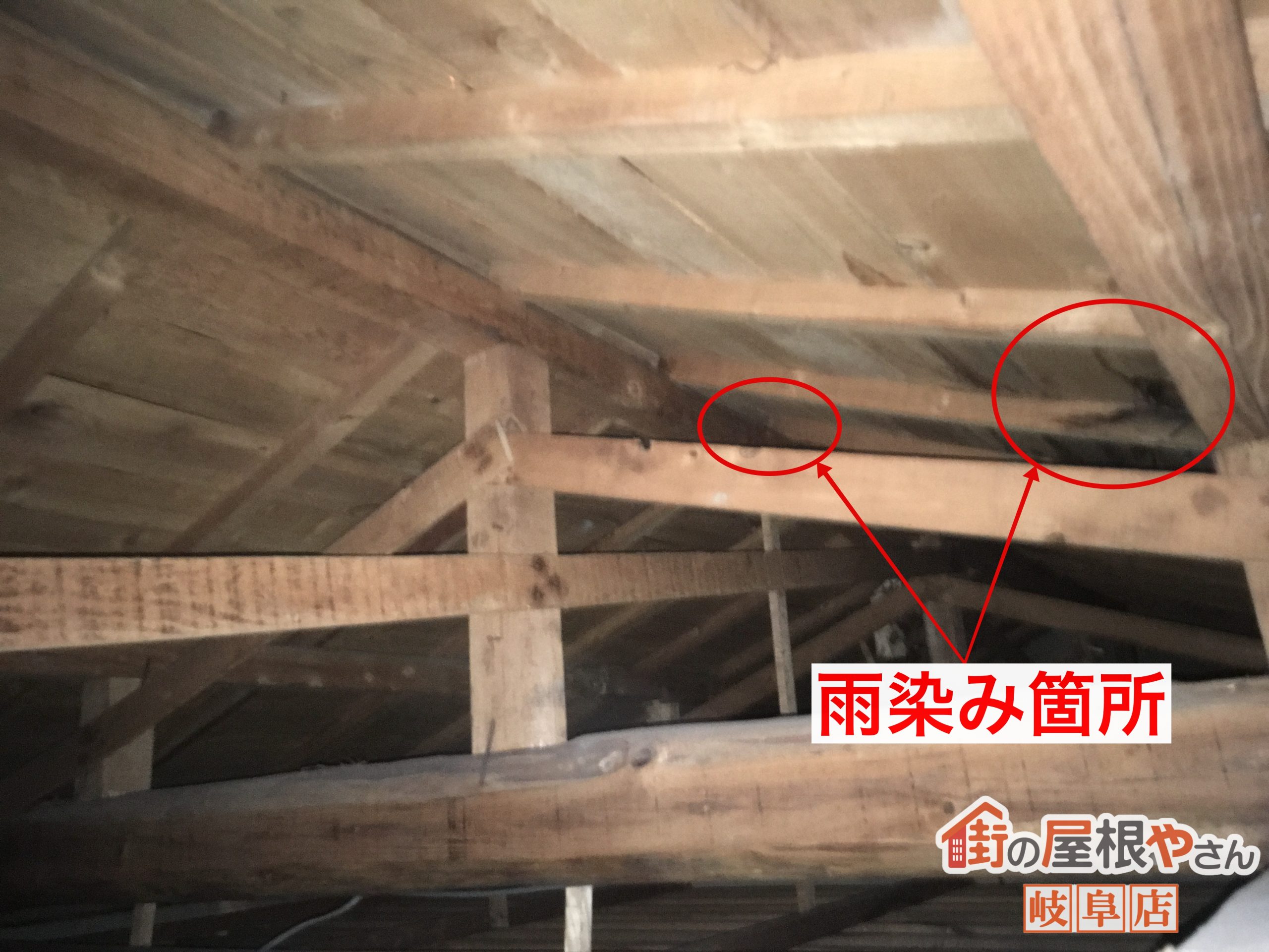 賃貸住宅で雨漏りを招く棟板金の浮きや下地劣化に注意する棟取り直し工事の重要性