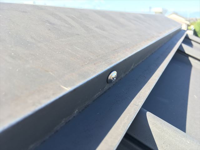 金属部分の細かい劣化