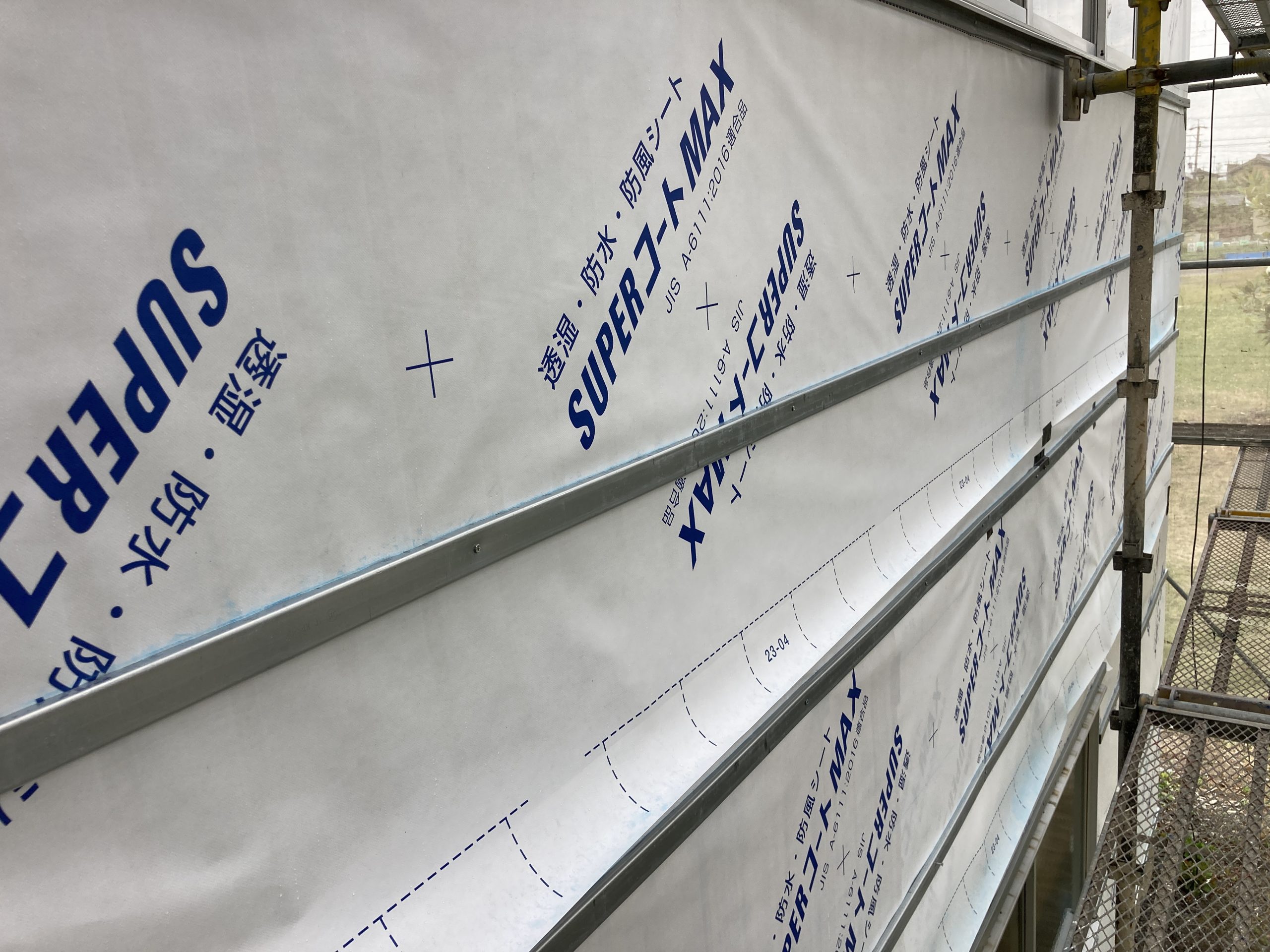 屋根外壁カバー工法