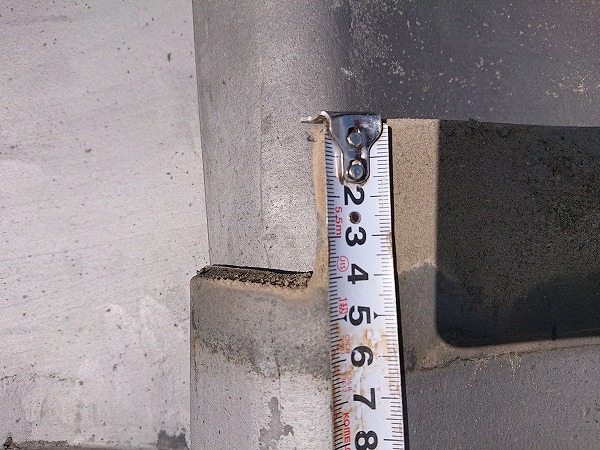 切り欠きの寸法を確認