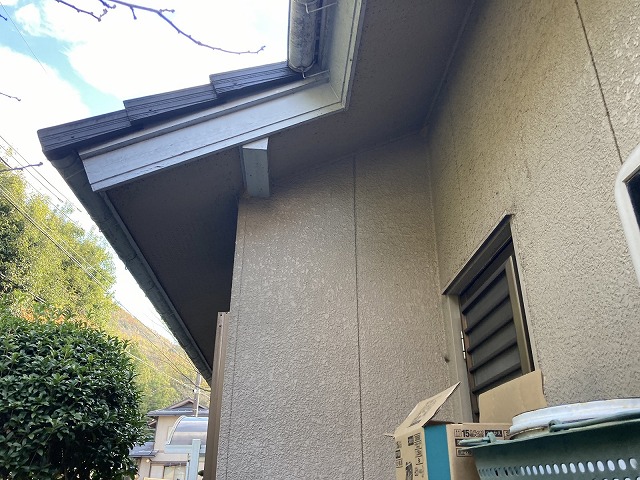 庇周りを点検