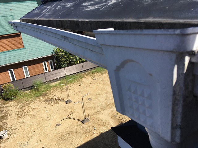 雨樋の位置を確認