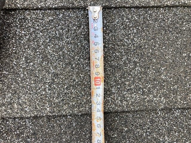 アスファルトシングルの幅を計測